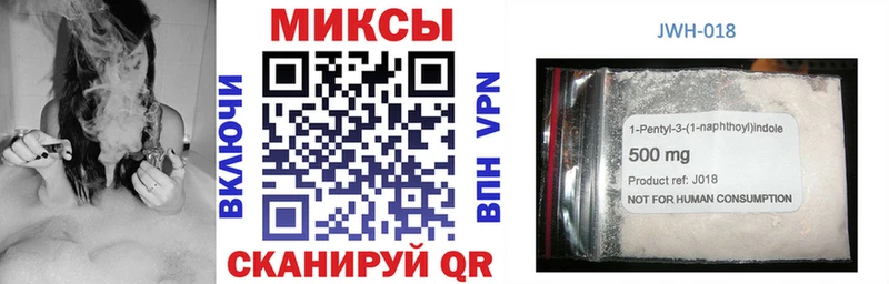 kraken зеркало  Западная Двина  БУТИРАТ 1.4BDO 