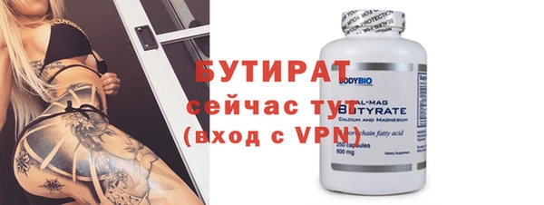 COCAINE Заводоуковск