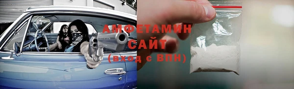 COCAINE Заводоуковск