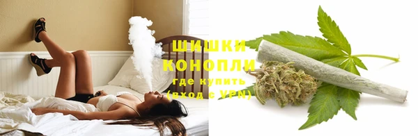 COCAINE Заводоуковск