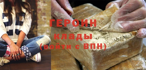 скорость mdpv Заволжье