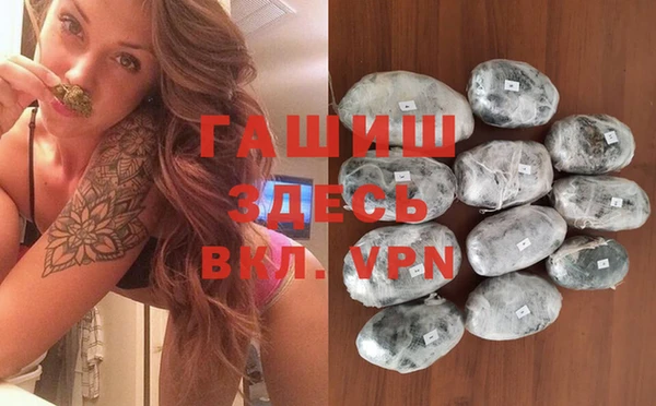 твердый Видное