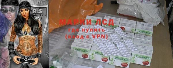 метадон Ветлуга