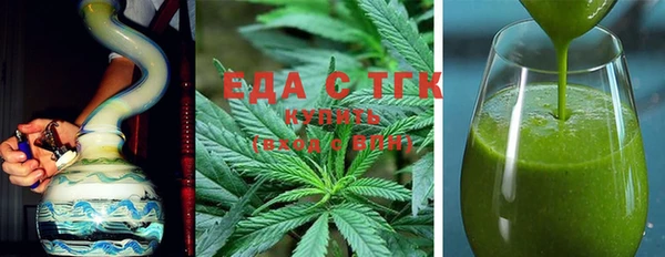скорость mdpv Заволжье