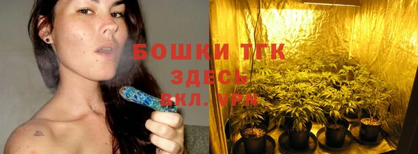 COCAINE Заводоуковск