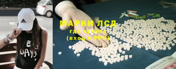 скорость mdpv Заволжье