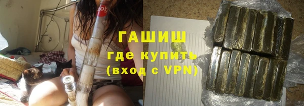 скорость mdpv Заволжье