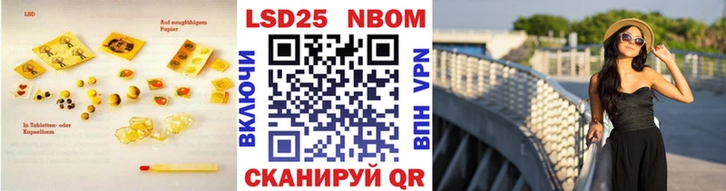 магазин продажи наркотиков  Западная Двина  Лсд 25 экстази кислота 
